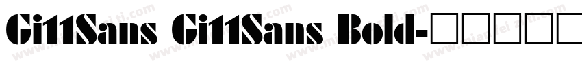 Gi11Sans Gi11Sans Bold字体转换